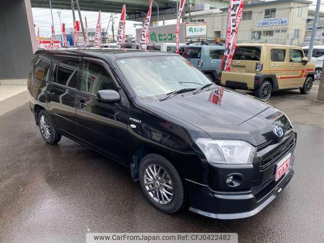 toyota succeed-van 2019 -TOYOTA 【仙台 400ﾃ6281】--Succeed Van NHP160V--0015084---TOYOTA 【仙台 400ﾃ6281】--Succeed Van NHP160V--0015084- image 2