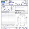 daihatsu hijet-truck 2011 -DAIHATSU 【三重 480ﾋ7819】--Hijet Truck S211P--0169573---DAIHATSU 【三重 480ﾋ7819】--Hijet Truck S211P--0169573- image 3