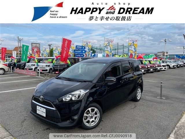 toyota sienta 2017 -TOYOTA--Sienta DBA-NSP170G--NSP170-7119910---TOYOTA--Sienta DBA-NSP170G--NSP170-7119910- image 1