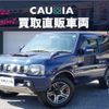 suzuki jimny 2015 -SUZUKI--Jimny ABA-JB23W--JB23W-736720---SUZUKI--Jimny ABA-JB23W--JB23W-736720- image 2