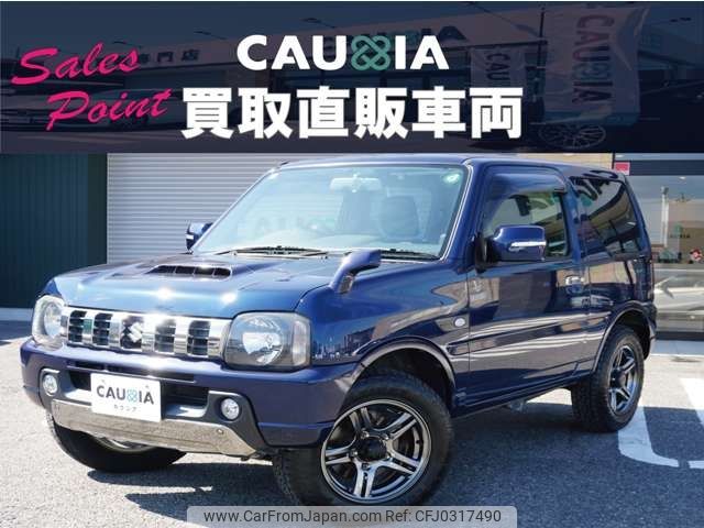 suzuki jimny 2015 -SUZUKI--Jimny ABA-JB23W--JB23W-736720---SUZUKI--Jimny ABA-JB23W--JB23W-736720- image 2