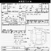 suzuki alto-lapin 2018 -SUZUKI--Alto Lapin HE33S-196454---SUZUKI--Alto Lapin HE33S-196454- image 3