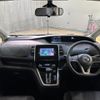 nissan serena 2017 CFJ1774227 image 5
