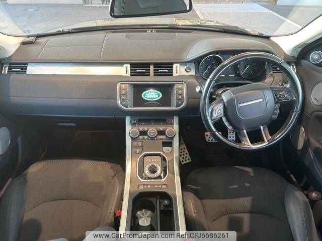 land-rover range-rover 2016 -ROVER--Range Rover CBA-LV2A--SALVA2AG4GH114226---ROVER--Range Rover CBA-LV2A--SALVA2AG4GH114226- image 2