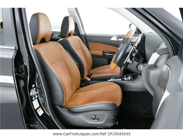 2015 Subaru Exiga Crossover 7 DBA-YAM - Car Price $13,687