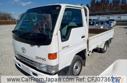 toyota dyna-truck 2000 -TOYOTA--Dyna GE-YY211--YY211-0007626---TOYOTA--Dyna GE-YY211--YY211-0007626-