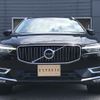 volvo xc60 2019 -VOLVO--Volvo XC60 LDA-UD4204TXC--YV1UZA8MCL1463121---VOLVO--Volvo XC60 LDA-UD4204TXC--YV1UZA8MCL1463121- image 4