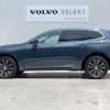 volvo xc60 2022 quick_quick_UB420TXCM_YV1UZL1MCN1070332 image 18