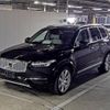 volvo xc90 2017 -VOLVO--Volvo XC90 YV1LTBAMDH1131933---VOLVO--Volvo XC90 YV1LTBAMDH1131933- image 5