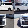 toyota vellfire 2015 quick_quick_DAA-AYH30W_AYH30-0008926 image 8