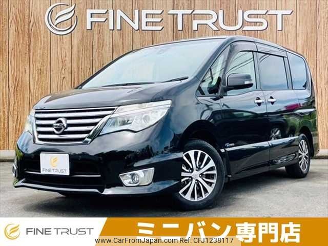 nissan serena 2015 -NISSAN--Serena DAA-HFC26--HFC26-281332---NISSAN--Serena DAA-HFC26--HFC26-281332- image 1