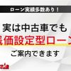 toyota vellfire 2011 CFJ1838240 image 18