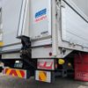 isuzu forward 2023 -ISUZU--Forward 2RG-FRR90T4--FRR90-7195562---ISUZU--Forward 2RG-FRR90T4--FRR90-7195562- image 7