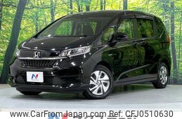 honda freed 2021 -HONDA--Freed 6AA-GB7--GB7-3142825---HONDA--Freed 6AA-GB7--GB7-3142825-