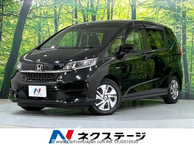 honda freed 2021 -HONDA--Freed 6AA-GB7--GB7-3142825---HONDA--Freed 6AA-GB7--GB7-3142825- image 1