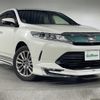 toyota harrier 2018 -TOYOTA--Harrier DBA-ZSU60W--ZSU60-0160013---TOYOTA--Harrier DBA-ZSU60W--ZSU60-0160013- image 1
