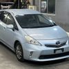 toyota prius-α 2012 -TOYOTA--Prius α ZVW41W-3126021---TOYOTA--Prius α ZVW41W-3126021- image 5