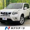 nissan x-trail 2012 CFJ1731194 image 1