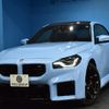 bmw m2 2023 -BMW--BMW M2 3BA-12DM30--WBS12DM0508D23439---BMW--BMW M2 3BA-12DM30--WBS12DM0508D23439- image 1