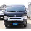toyota hiace-wagon 2014 -TOYOTA--Hiace Wagon CBA-TRH219W--TRH219-0020083---TOYOTA--Hiace Wagon CBA-TRH219W--TRH219-0020083- image 14