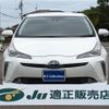 toyota prius 2019 -TOYOTA--Prius ZVW51--6131404---TOYOTA--Prius ZVW51--6131404- image 23