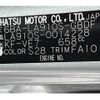 daihatsu taft 2021 quick_quick_6BA-LA910S_LA910S-0014228 image 15
