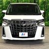 toyota alphard 2023 -TOYOTA--Alphard 3BA-AGH30W--AGH30-0458023---TOYOTA--Alphard 3BA-AGH30W--AGH30-0458023- image 18