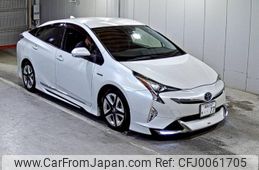 toyota prius 2016 -TOYOTA 【高知 343な77】--Prius ZVW50-6036502---TOYOTA 【高知 343な77】--Prius ZVW50-6036502-