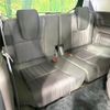 honda freed 2018 CFJ1798711 image 10