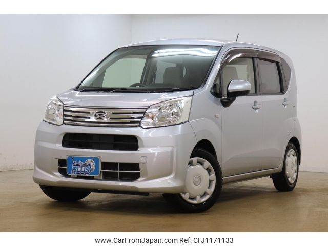 daihatsu move 2020 -DAIHATSU--Move LA150S--LA150S-2053268---DAIHATSU--Move LA150S--LA150S-2053268- image 1