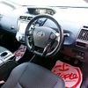 toyota prius-α 2016 -TOYOTA--Prius α DAA-ZVW41W--0044807---TOYOTA--Prius α DAA-ZVW41W--0044807- image 20