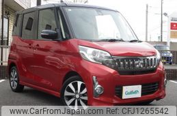 mitsubishi ek-space 2015 -MITSUBISHI--ek Space DBA-B11A--B11A-0103593---MITSUBISHI--ek Space DBA-B11A--B11A-0103593-