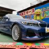 bmw alpina 2020 CFJ1796439 image 1