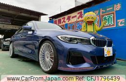 bmw alpina 2020 CFJ1796439