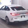 bmw 2-series 2020 CFJ1633260 image 4