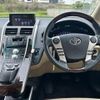 toyota sai 2016 -TOYOTA--SAI DAA-AZK10--AZK10-2099339---TOYOTA--SAI DAA-AZK10--AZK10-2099339- image 22