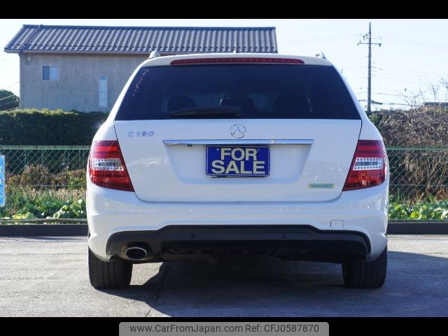 mercedes-benz c-class-station-wagon 2014 -MERCEDES-BENZ 【名変中 】--Benz C Class Wagon 204249--2G299771---MERCEDES-BENZ 【名変中 】--Benz C Class Wagon 204249--2G299771- image 2