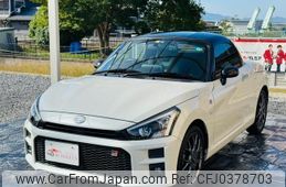 daihatsu copen 2020 quick_quick_3BA-LA400K_LA400K-0041959