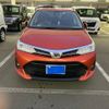toyota corolla-fielder 2017 CFJ1634544 image 1