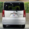 daihatsu tanto 2021 quick_quick_LA650S_LA650S-0125618 image 16