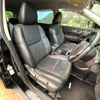 nissan x-trail 2015 quick_quick_NT32_NT32-518933 image 8