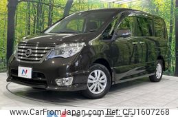 nissan serena 2014 CFJ1607268