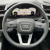audi q3 2024 -AUDI--Audi Q3 3BA-F3DPC--WAUZZZF35S1012***---AUDI--Audi Q3 3BA-F3DPC--WAUZZZF35S1012***- image 17