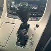 toyota vellfire 2014 -TOYOTA--Vellfire DBA-ANH25W--ANH25-8052019---TOYOTA--Vellfire DBA-ANH25W--ANH25-8052019- image 15