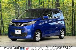 nissan dayz 2021 -NISSAN--DAYZ 5BA-B43W--B43W-0119473---NISSAN--DAYZ 5BA-B43W--B43W-0119473-