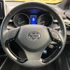 toyota c-hr 2017 -TOYOTA--C-HR DAA-ZYX10--ZYX10-2024482---TOYOTA--C-HR DAA-ZYX10--ZYX10-2024482- image 13