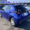 toyota yaris 2022 -TOYOTA 【多摩 502ﾜ6173】--Yaris KSP210-0065326---TOYOTA 【多摩 502ﾜ6173】--Yaris KSP210-0065326- image 2