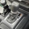 chrysler jeep-wrangler 2022 -CHRYSLER--Jeep Wrangler 3BA-JL20L--1C4HJXLN0NW136312---CHRYSLER--Jeep Wrangler 3BA-JL20L--1C4HJXLN0NW136312- image 23