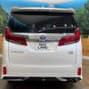 toyota alphard 2018 -TOYOTA--Alphard DAA-AYH30W--AYH30-0075339---TOYOTA--Alphard DAA-AYH30W--AYH30-0075339- image 17