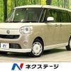 daihatsu move-canbus 2017 -DAIHATSU--Move Canbus DBA-LA800S--LA800S-0067292---DAIHATSU--Move Canbus DBA-LA800S--LA800S-0067292- image 1